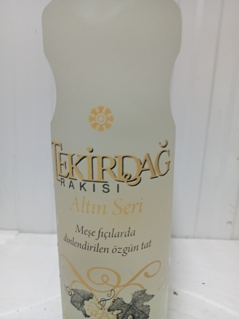 TEKİRDAG ALTINSERİ